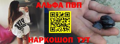 гашик Кимры