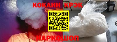 прущие грибы Кингисепп