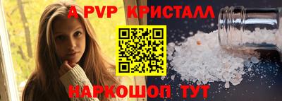 гашик Кимры
