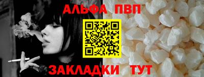 мет Кинель