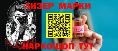 гашик Кимры