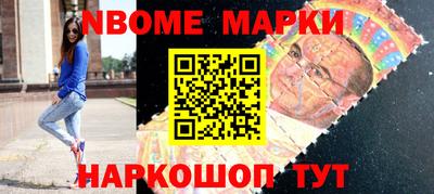 гашик Кимры