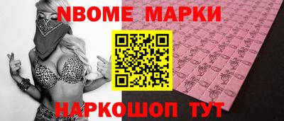 гашик Кимры