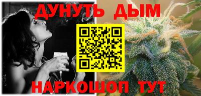 гашик Кимры