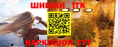 мет Кинель