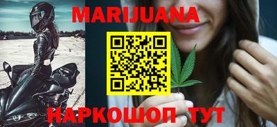 мет Кинель