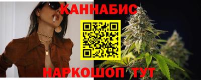 мет Кинель
