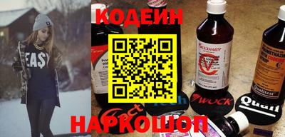 мет Кинель