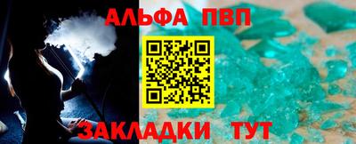 мет Кинель