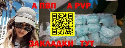 гашик Кимры