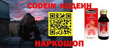 мет Кинель