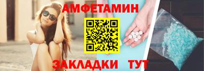 мет Кинель