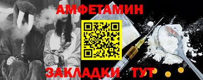 гашик Кимры