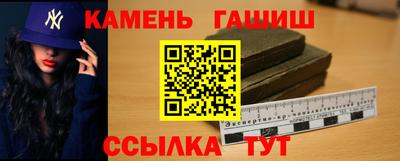 мет Кинель