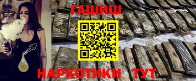 прущие грибы Кингисепп
