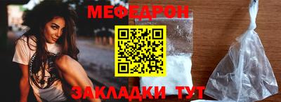 гашик Кимры
