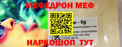 гашик Кимры