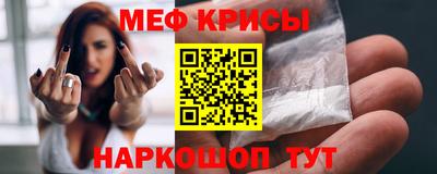 гашик Кимры